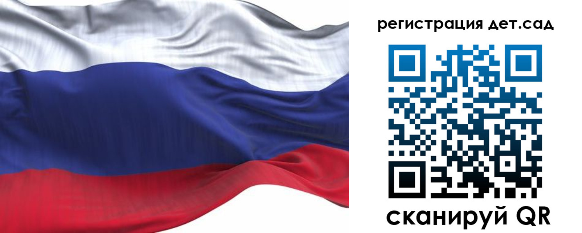 временная регистрация в Кизилюрте